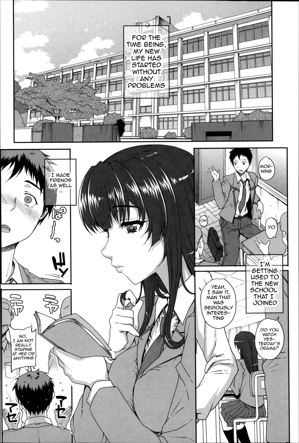 Hentai Manga Comic-Maiden NeTRia-Chapter 4-2
